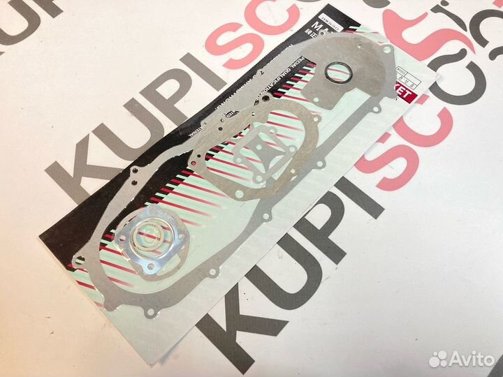 Прокладки Yamaha BWS 3AA, большой набор 40 мм