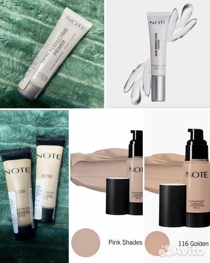 Тестера note, LuxVisage запечатанные