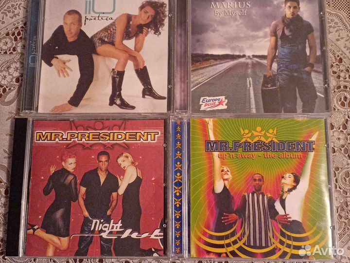 CD: IIO /Mr.President / Marius