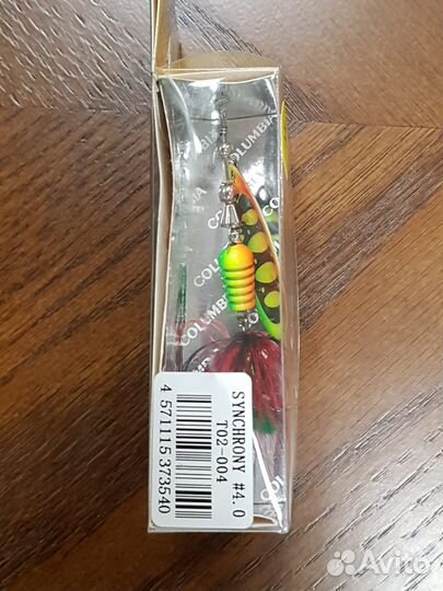 Вращающаяся блесна, вертушка для рыбалки, приманка на щуку, цвет #4 columbia fishing company