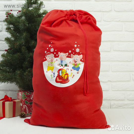 Мешок Деда Мороза