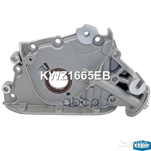 Насос масляный hyundai elantra III (XD) G4GC