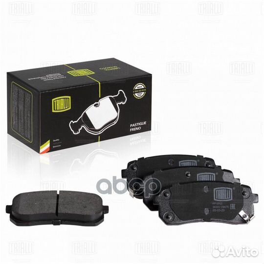 Колодки тормозные дисковые зад PF0702 Trialli