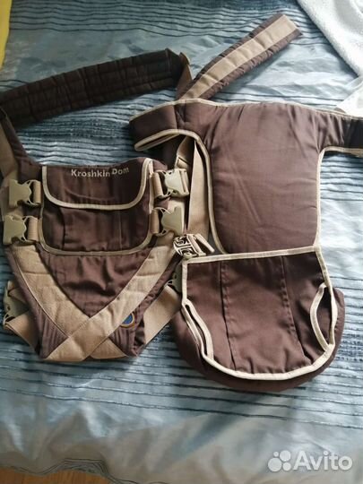 Эргорюкзак