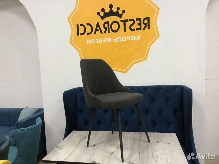 Стул опт розница