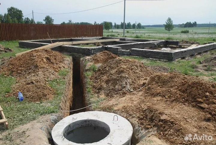 Септик из колец