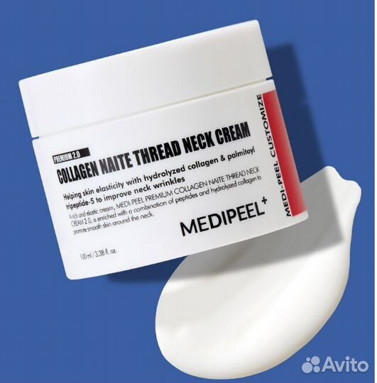 Версия 2.0 Крем для шеи с пептидами, 100 мл