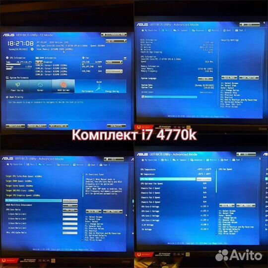 Материнская плата с процессором i7 4770к