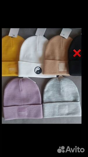Шапка женская