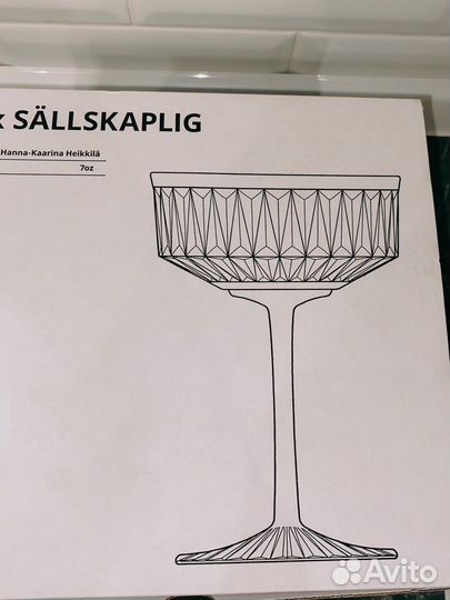 Бокалы для шампанского IKEA