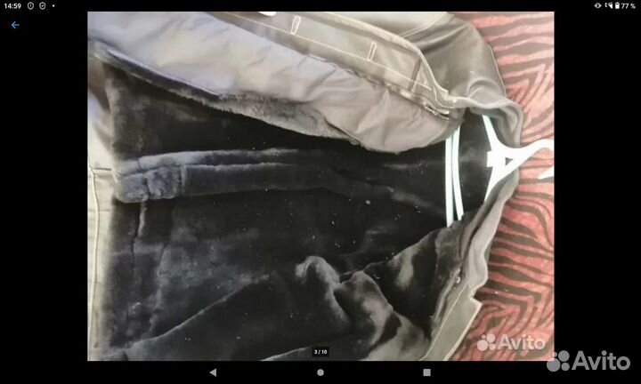 Костюм сварщика зимний газпром