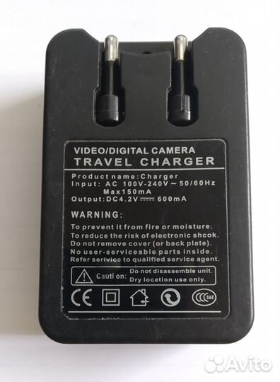 Зарядное устройство CNP40