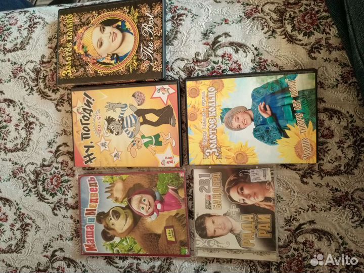 Dvd плеер bbk961s