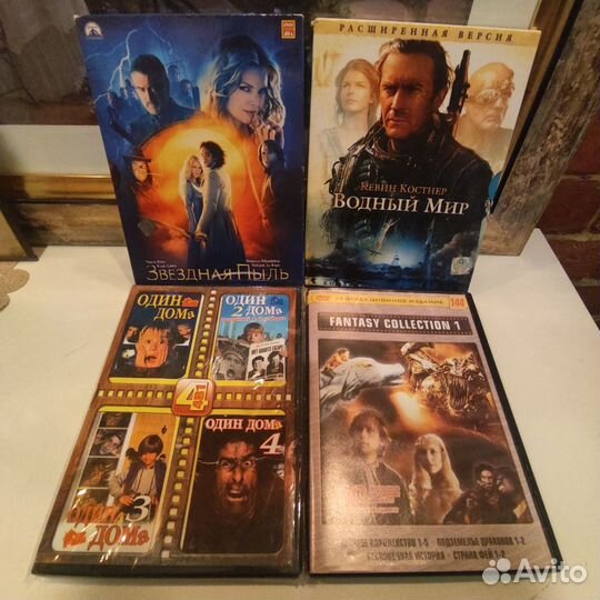 Диски DVD с фильмами