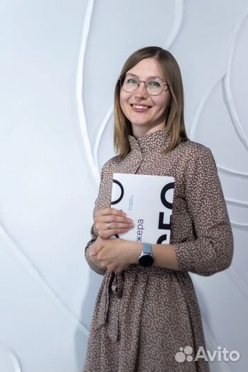 Профориентолог, консультации по выбору профессии