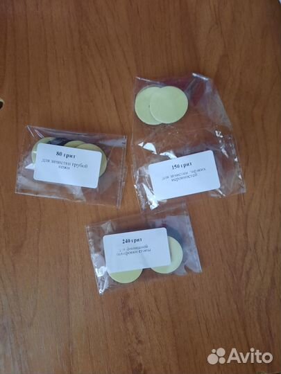 Машинка для маникюра и педикюра