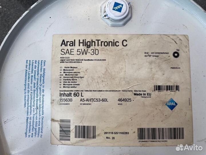 Моторное масло Aral HighTronic C 5W-30