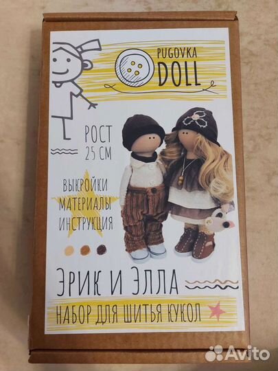 Новый набор для шитья кукол pugovka doll