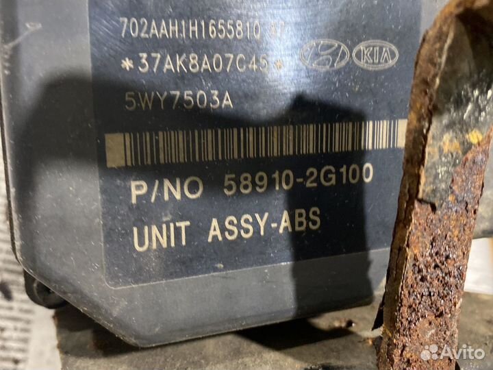 Блок ABS Kia Magentis 2