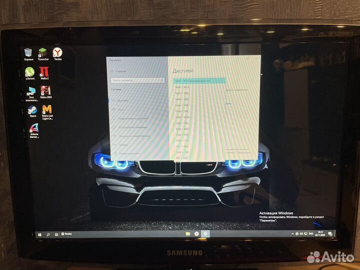 Компьютер в сборе