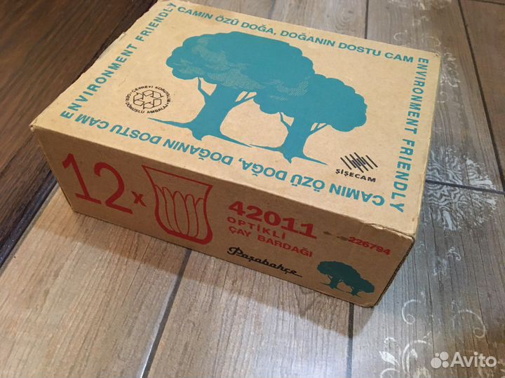 Стаканы армуды Турция