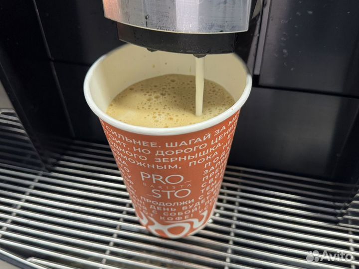 Кофе с собой / Готовый бизнес