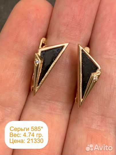 Серьги золотые с эмалью