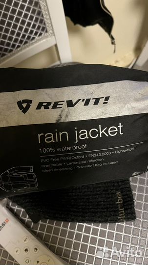 Мотокуртка ; Дожедевик