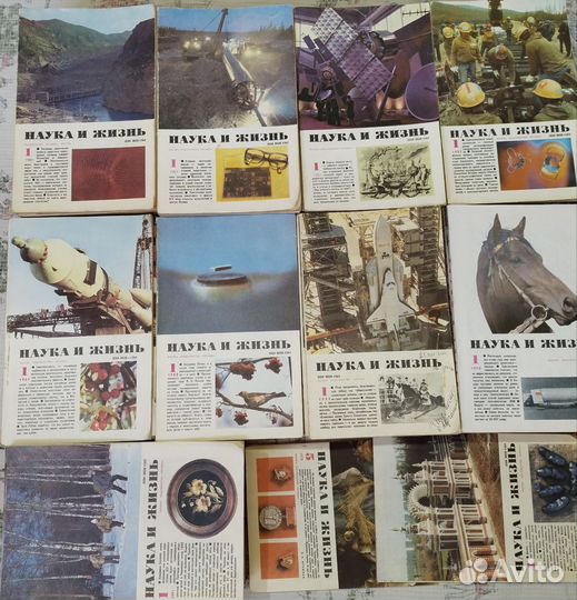 Журналы СССР