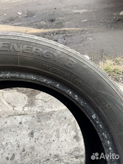 Toyo NanoEnergy 3 195/55 R16