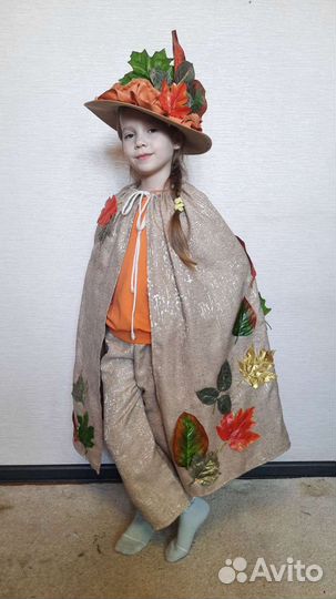 Наряды на праздник осени