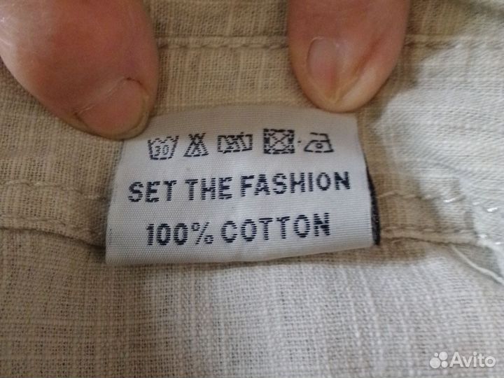 Костюм летний