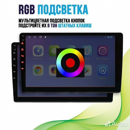 Магнитола Kia Ceed 3 CD 2 M series Android