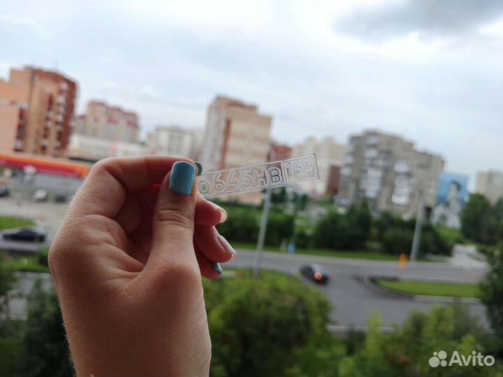 Брелок с гос номером