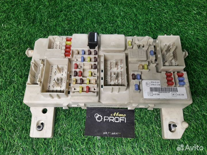 В наличии: блок пред. для Ford Focus 2