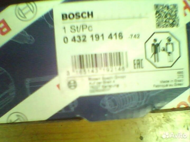 Форсунка ман тга