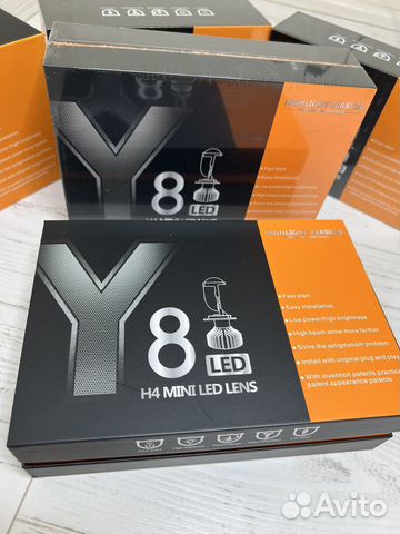 H4/H7 led мини линзы Y8/Y10