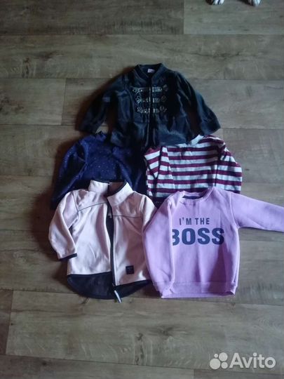 Вещи на девочку пакетом