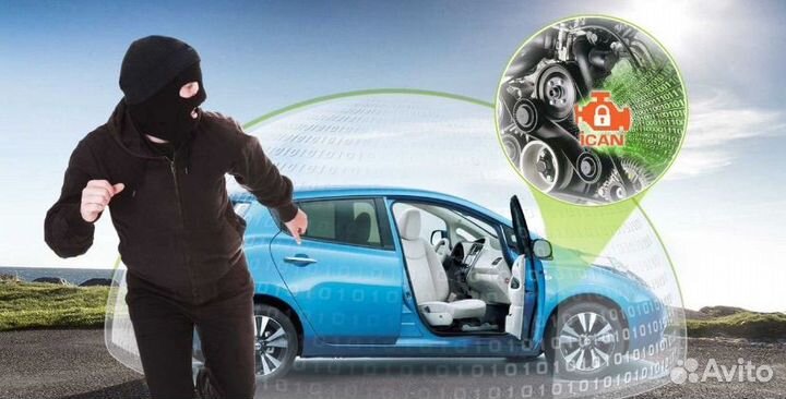 Автозапуск с телефона starline