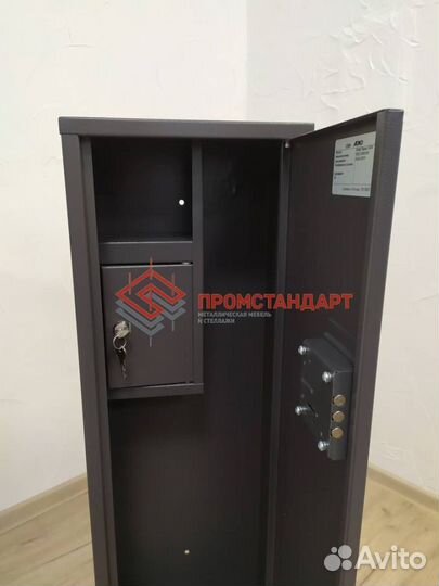 Сейф металлический для оружия