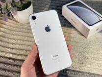 19 августа 2020 года.