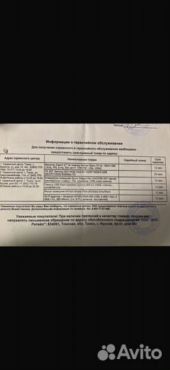 Продам пк core i5 11400f