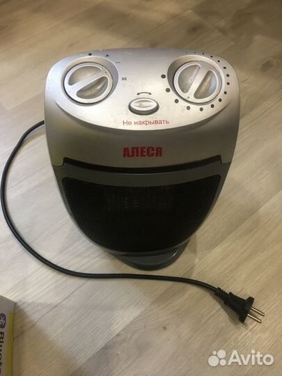 Тепловентилятор