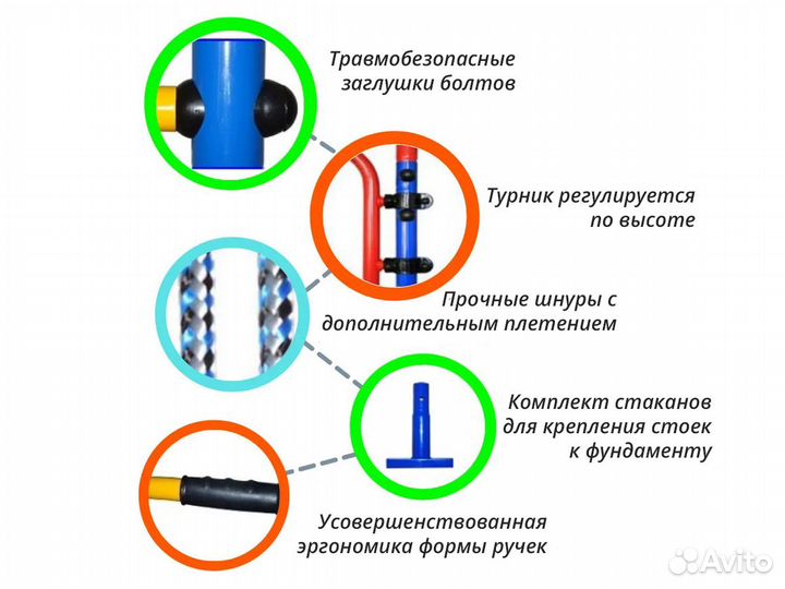 Уличный детский спортивный комплекс для дачи