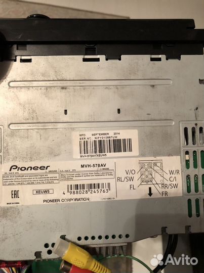Авто магнитола pioneer
