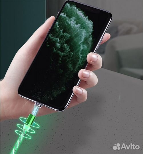 Магнитный кабель-зарядка светодиодной подсветкой