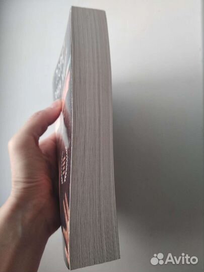 Утонувшие девушки. Лорет Энн Уайт