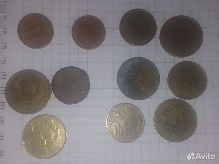 Монеты СССР редкие