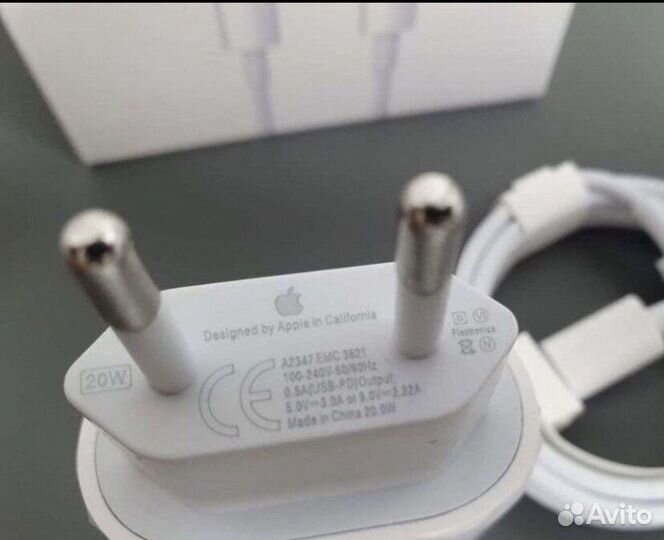 Комплект быстрой зарядки для iPhone 20w
