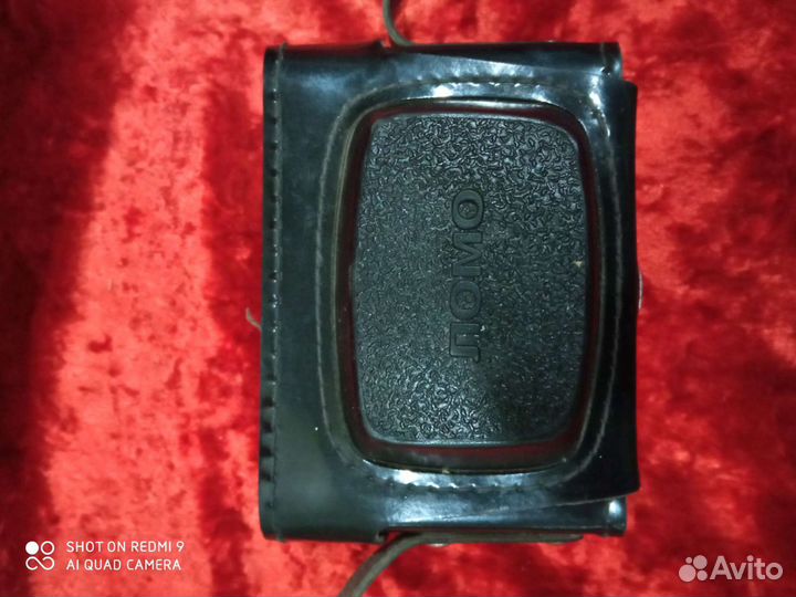 Плёночный фотоаппарат